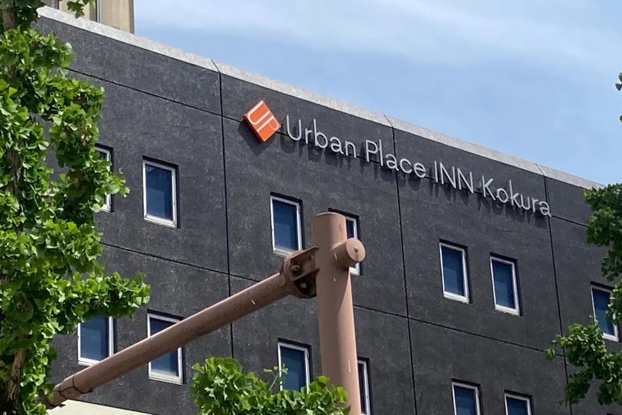 Urban Place Inn Kokura Kitakyushu Luaran gambar
