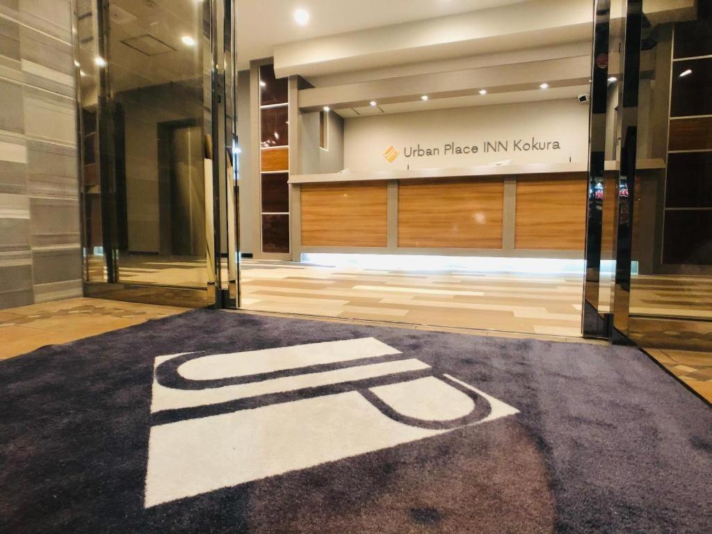 Urban Place Inn Kokura Kitakyushu Luaran gambar