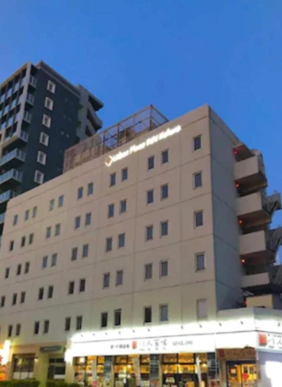 Urban Place Inn Kokura Kitakyushu Luaran gambar