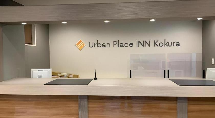 Urban Place Inn Kokura Kitakyushu Luaran gambar