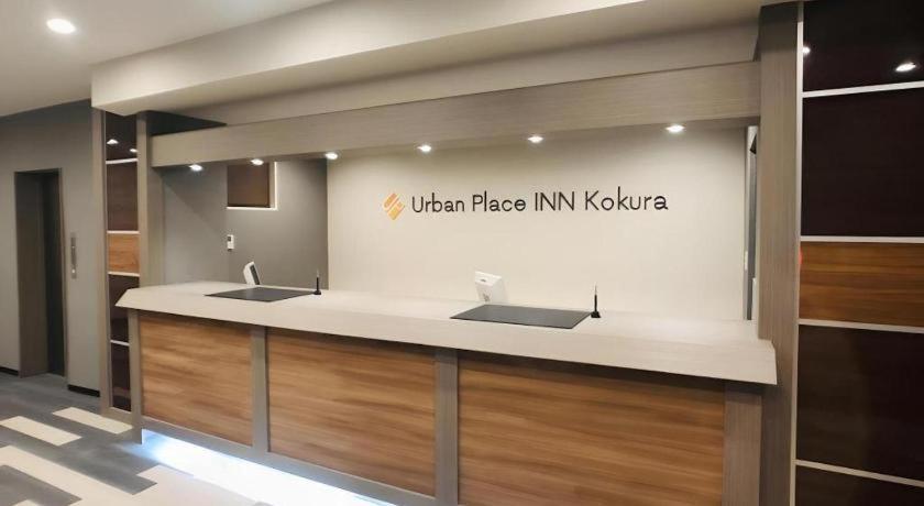 Urban Place Inn Kokura Kitakyushu Luaran gambar