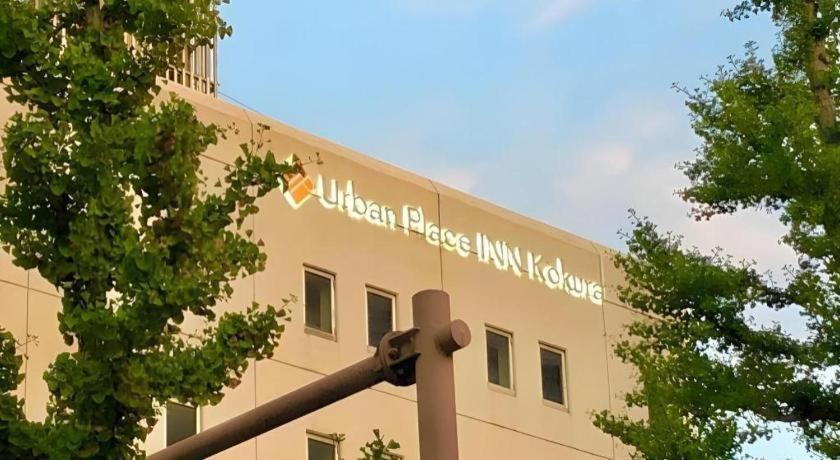 Urban Place Inn Kokura Kitakyushu Luaran gambar