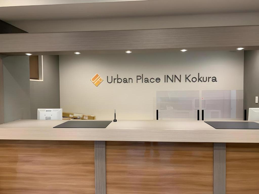 Urban Place Inn Kokura Kitakyushu Luaran gambar